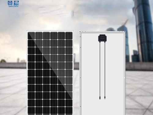 太陽能發電系統EVA光伏膜組件板站單晶硅太陽能發電板EVA膠膜