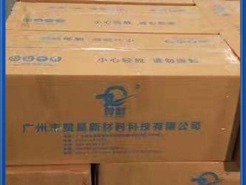 光伏eva膠膜生產廠家