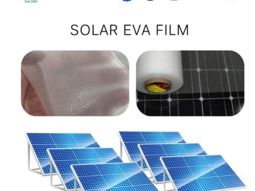 eva薄膜生產(chǎn)廠(chǎng)家