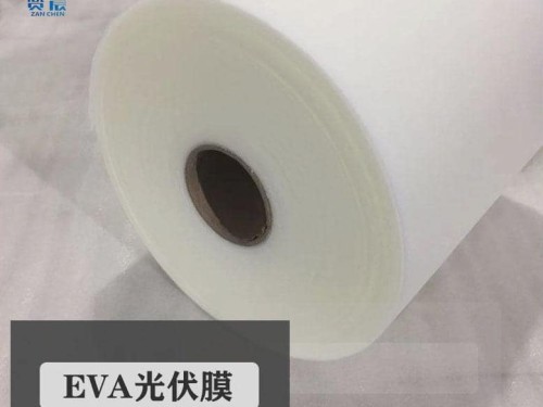 EVA太陽(yáng)能膠膜