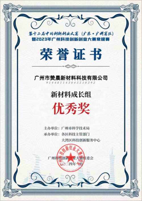 62901304.jpg eb655fa9f6a84e9dd04f3b2d182b911.jpg