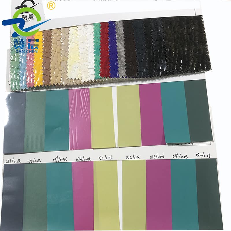 tpu彩色+P tpu彩色+P