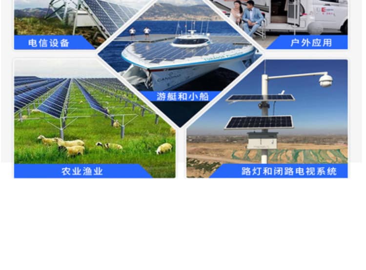 光伏eva膠膜生產廠家 光伏eva膠膜生產廠家