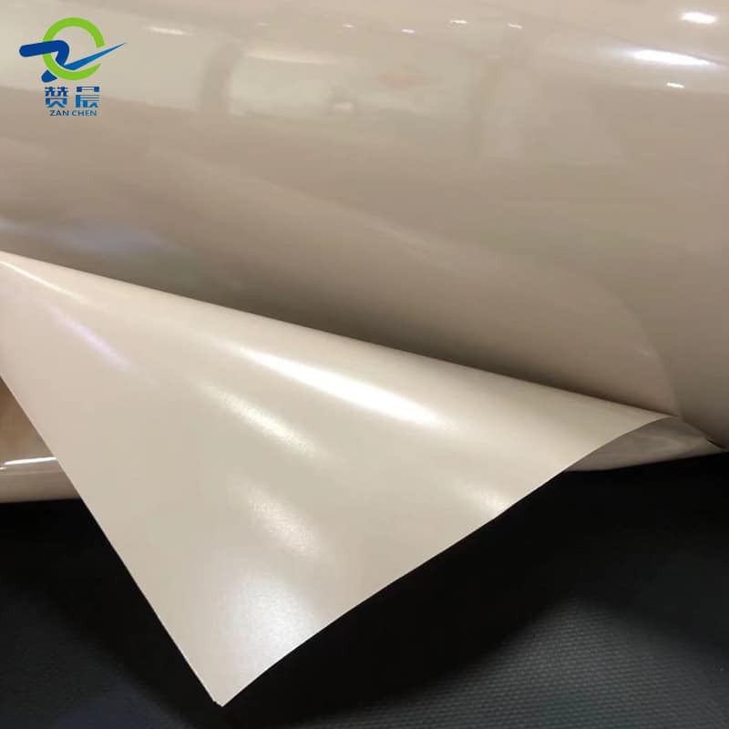 TPU離型膜 杏色 TPU離型膜 杏色